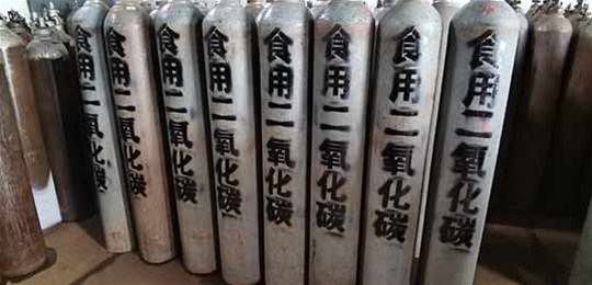 山西液氮充裝公司表示高純氣如何進(jìn)行配制？