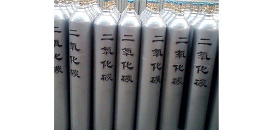 交城永固氣體有限公司 講解，液態(tài)二氧化碳的安全防護(hù)